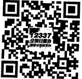 1562310141107459.png 圖片.png