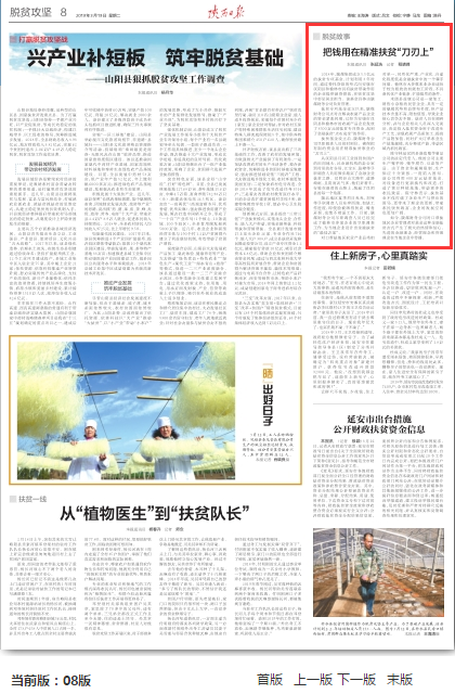 1563878296952956.png image.png