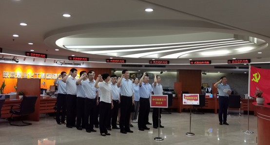 1593680167481422.png image.png