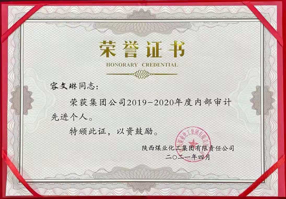 1620380453740911.jpeg 微信圖片_202105071741401.jpg