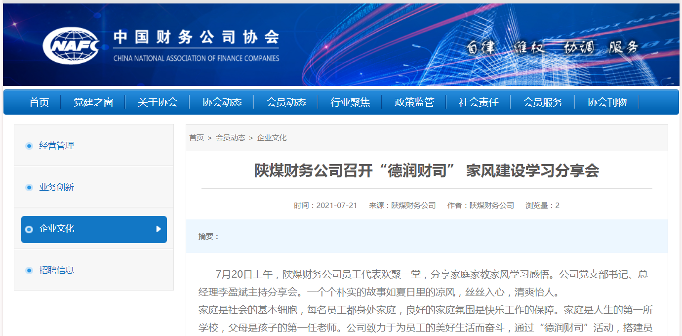 1631094378800707.png 1631094378800707.png