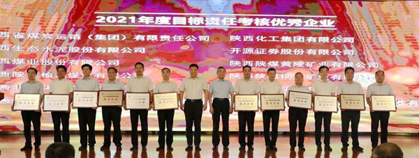 1667982420532247.jpeg 3.jpg