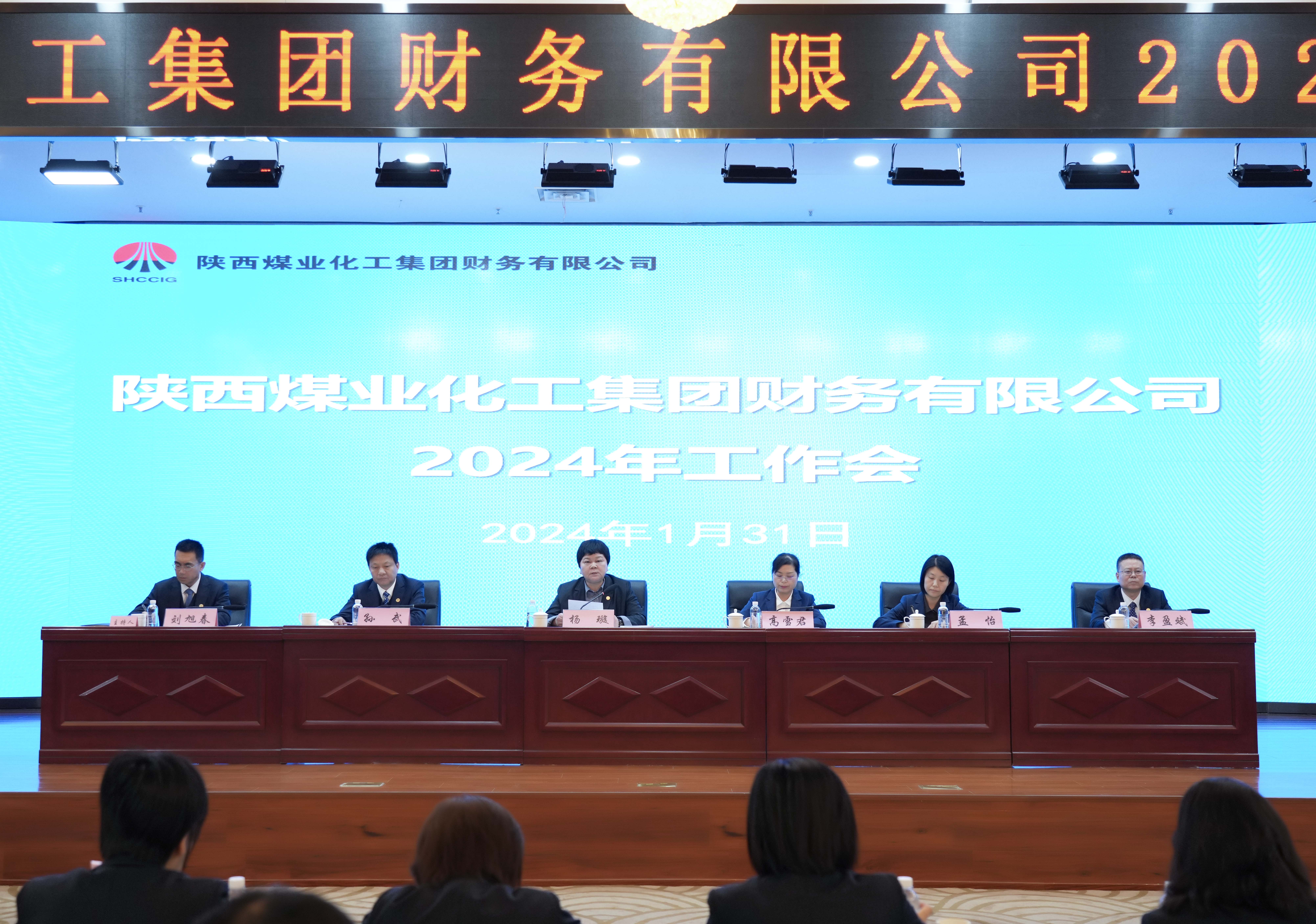 1707123122564208.jpeg 1707123122564208.jpeg