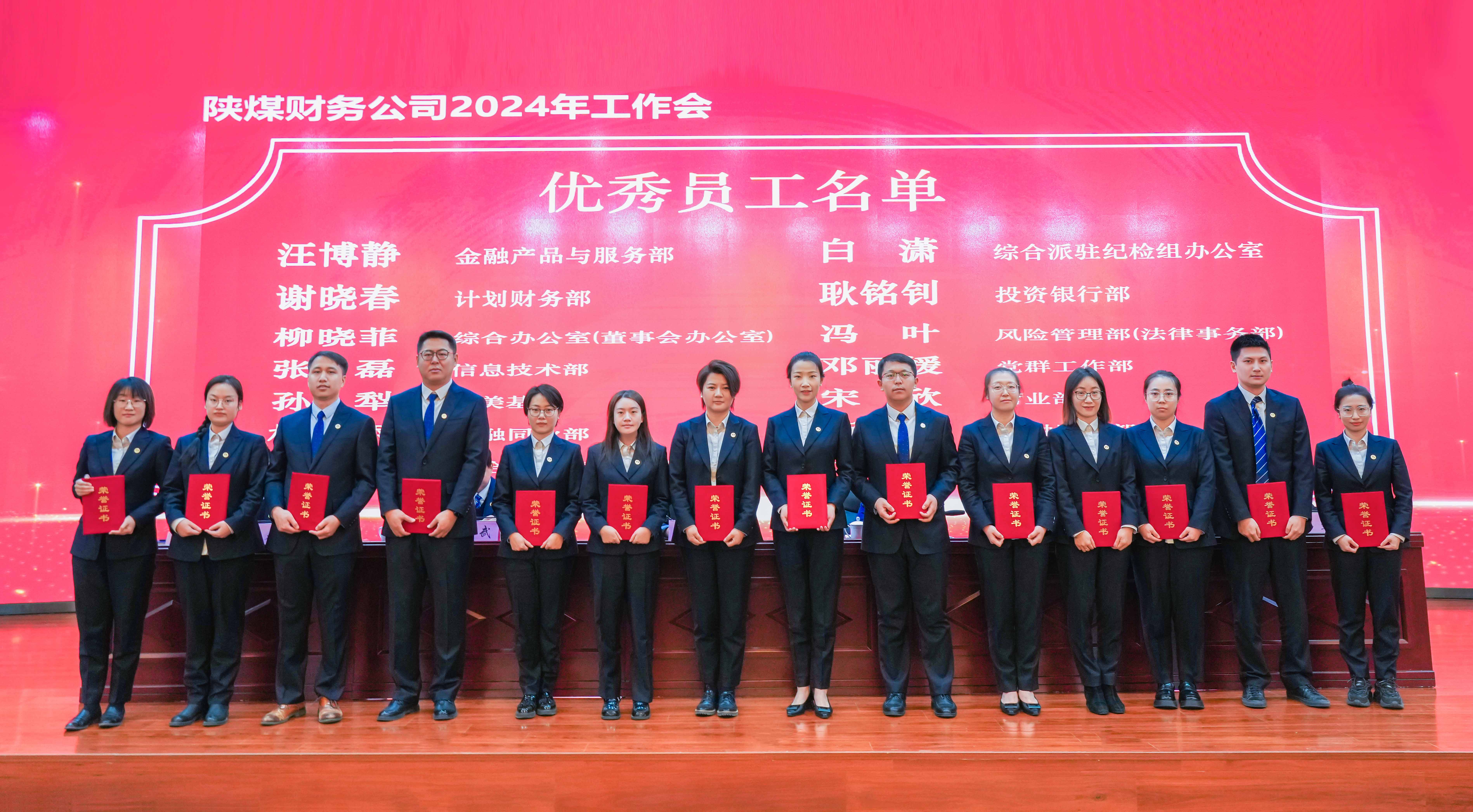 1707123253525243.jpeg 1707123253525243.jpeg