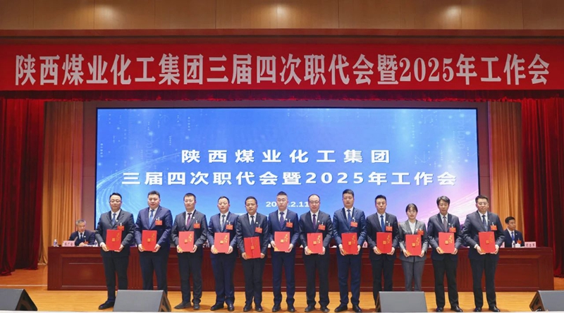 1739861115163264.jpeg 07.jpg