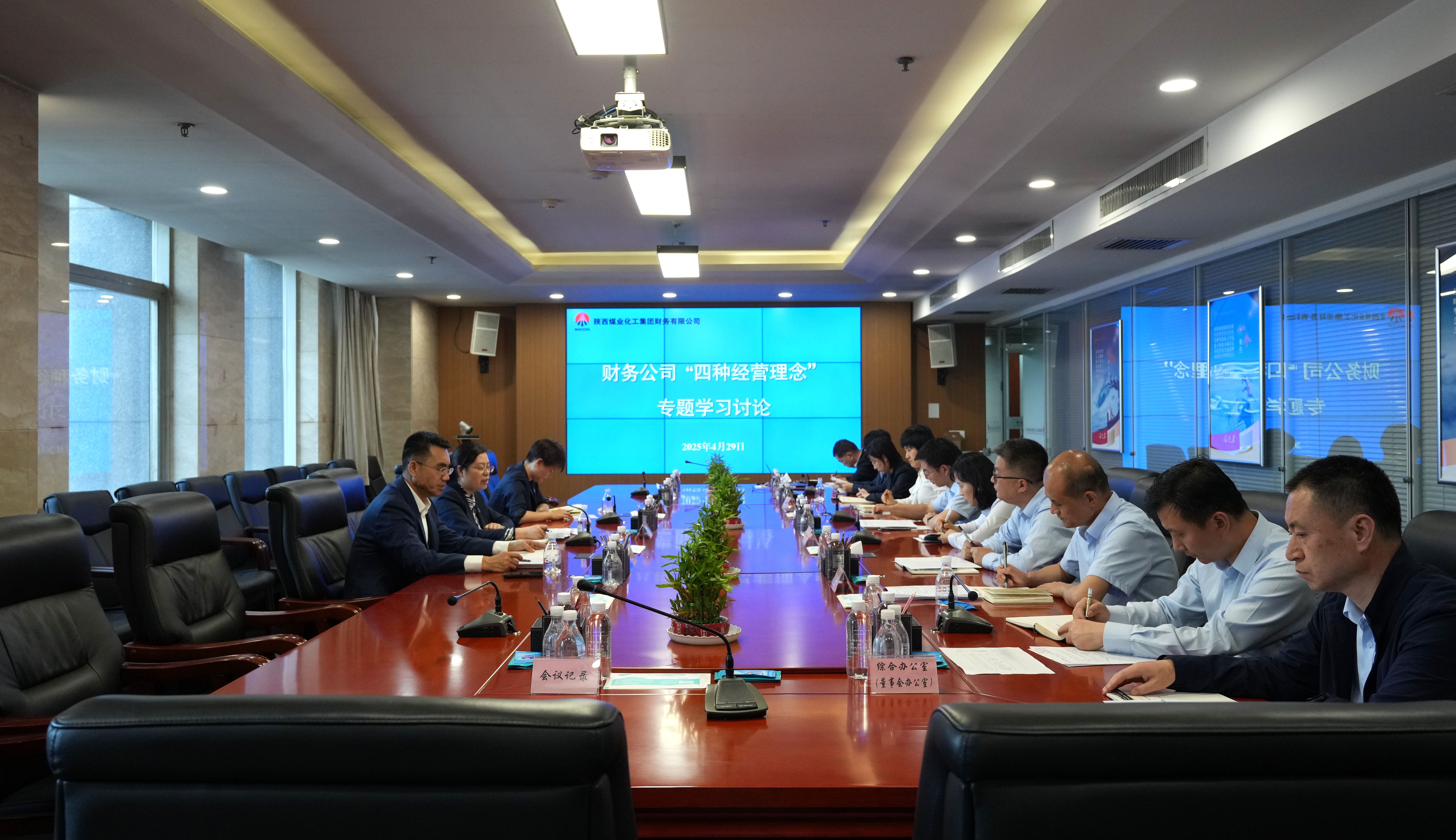 1745995920384898.jpeg DSC04340_副本.jpg