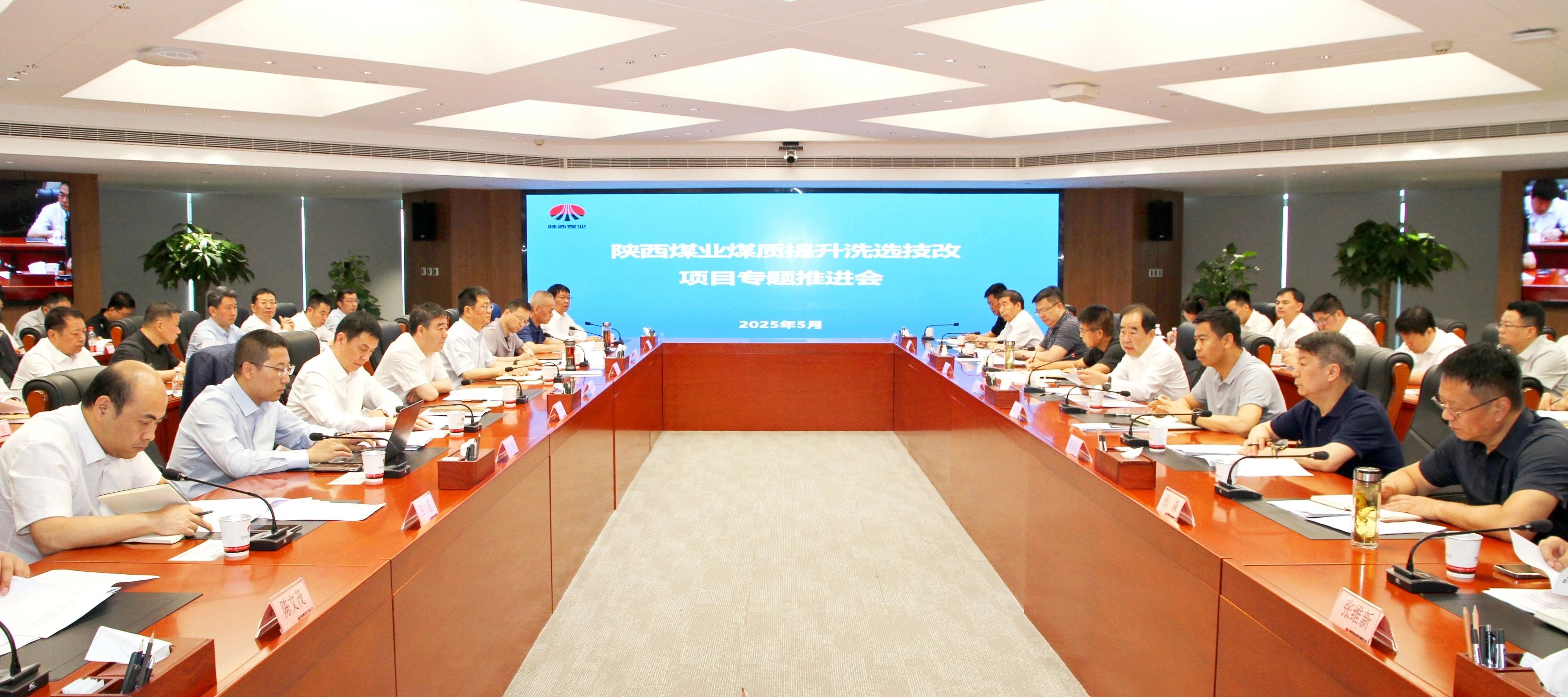 1748428696541474.jpeg 20250526083458_51378.jpg