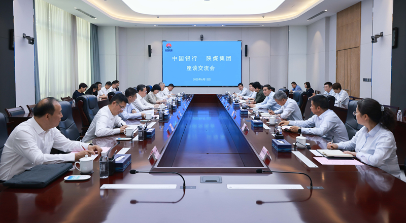 1751019251155185.png 20250612202456_19430.png