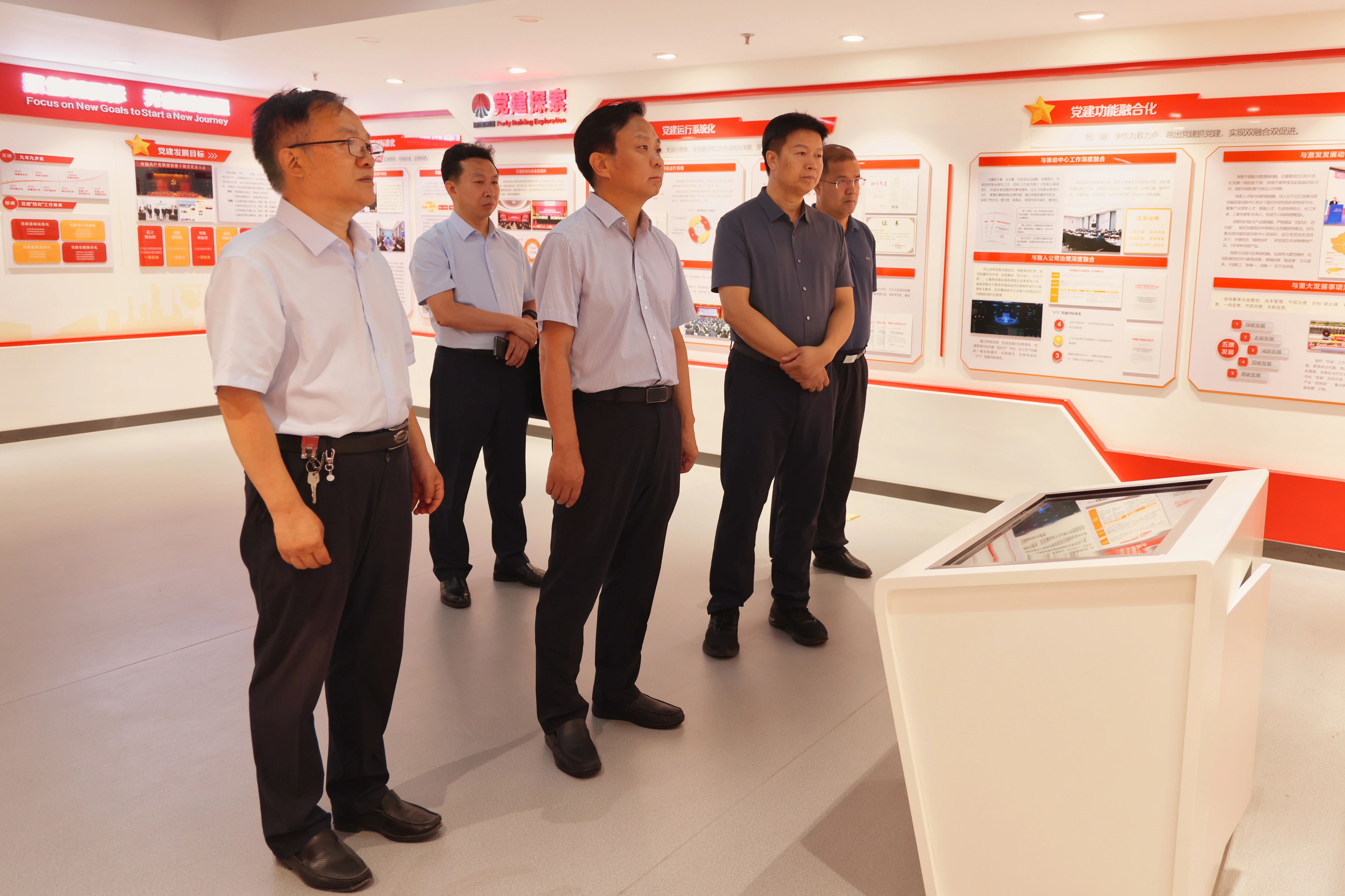 1752048080756036.jpeg 20250707210241_47679.jpg