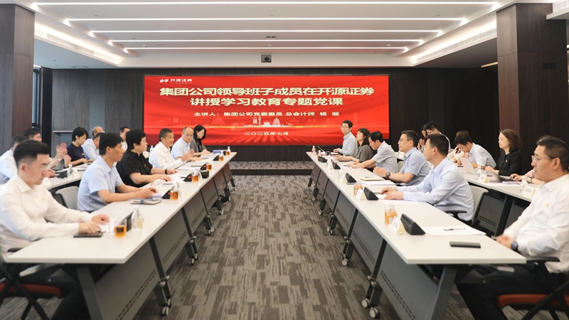 1753057946472728.jpeg 20250710082426_23202.jpg