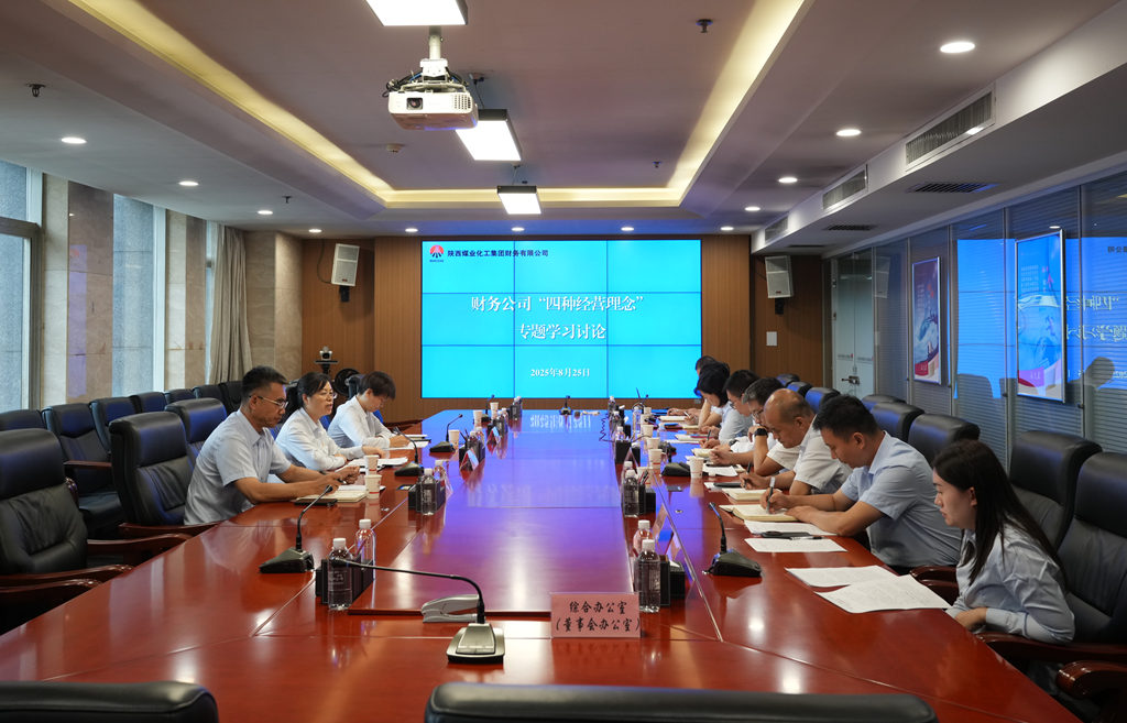 1756116150122039.png DSC07874_副本_小圖.png