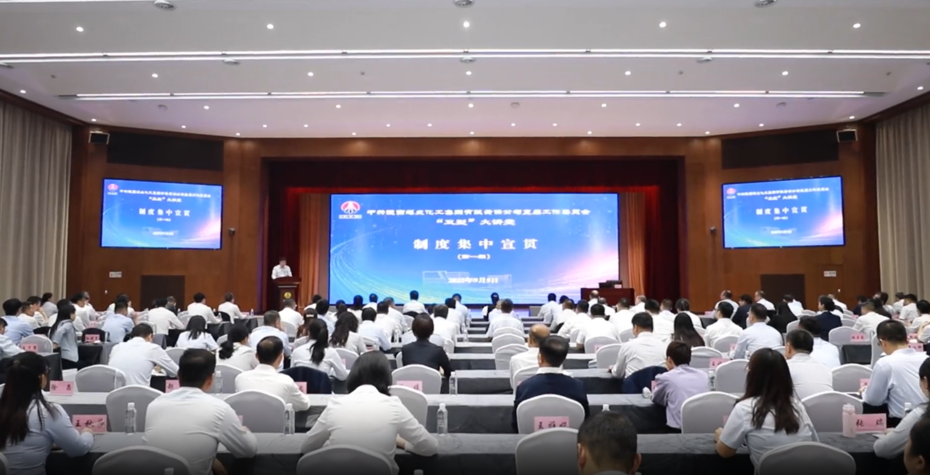 1757405563142068.png 20250908082518_88498.png